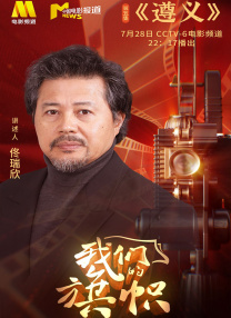 国产亚洲区
